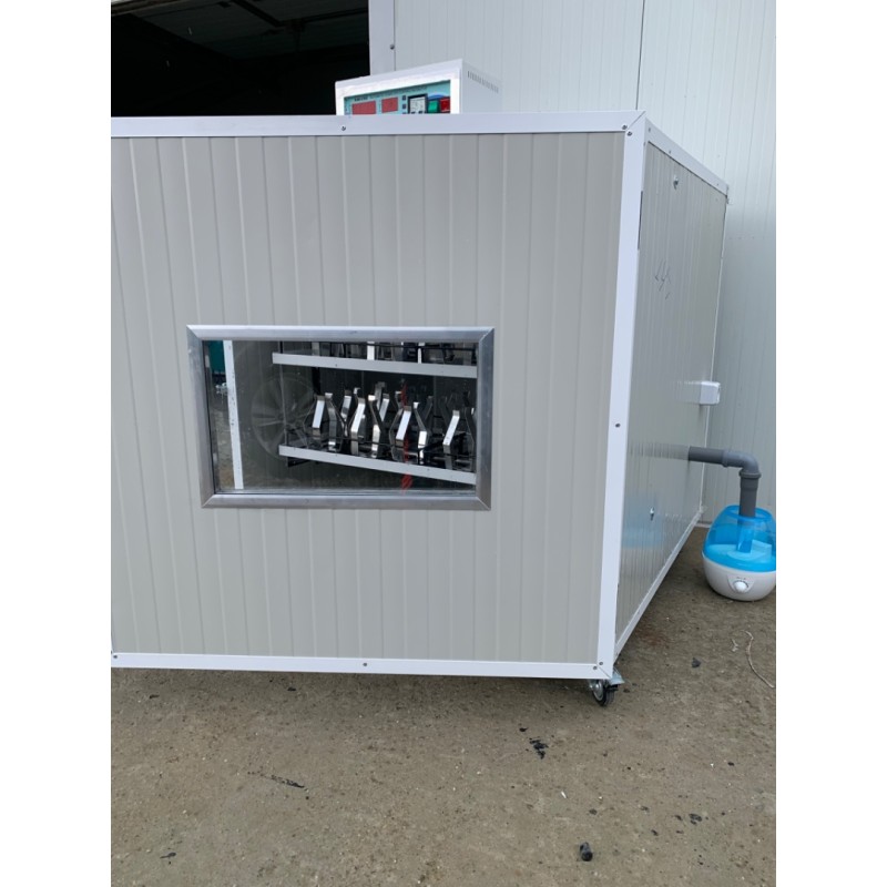 INCUBATOR OUA STRUT S-36